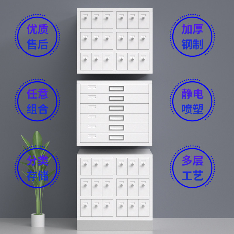 Pathology Slide Storage - 병리학 섹션 캐비닛 슬라이드 보관함 병원