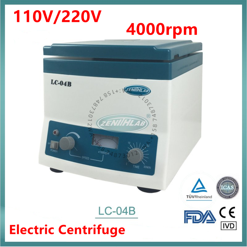 Medical Lab Kit - 다양한 키트를 위한 새로운 LC-04B 디지털