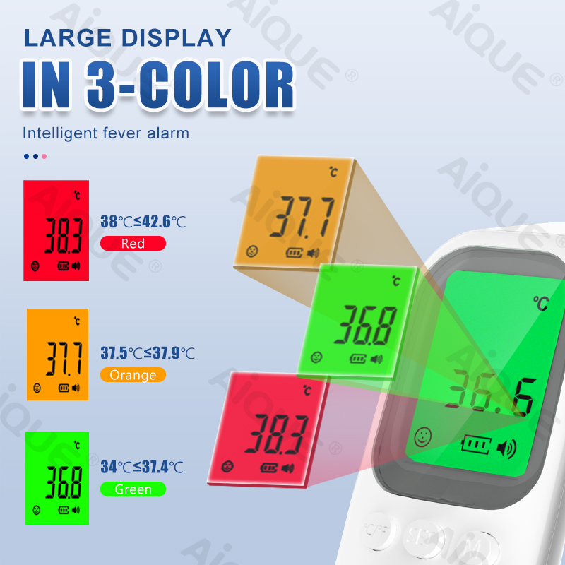 AiQUE 적외선 온도계 이마 ℃ / ℉   디지털 L - Digital Thermometer Infrared 리뷰 및 가격