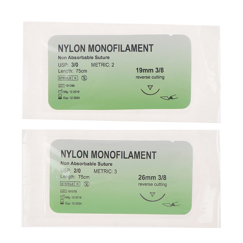 나일론 모노필라멘트 봉합사 키트 12개 의료용 바늘 연 - Medical Lab Kit 리뷰 및 가격