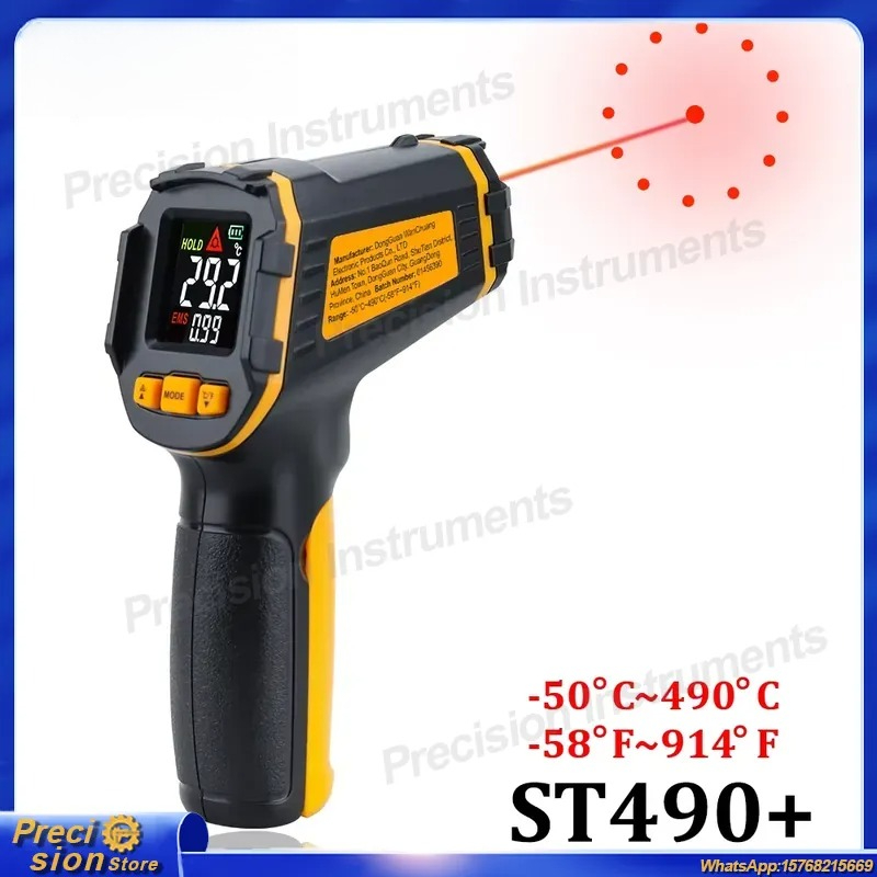 디지털 적외선 온도계 비접촉식 레이저 온도계 컬러 LC - Digital Thermometer Infrared 리뷰 및 가격